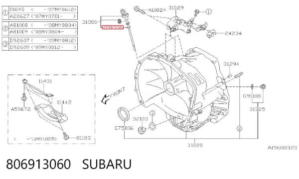 Кільце ущільнювальне трубки кондиціонера 806913060 Subaru