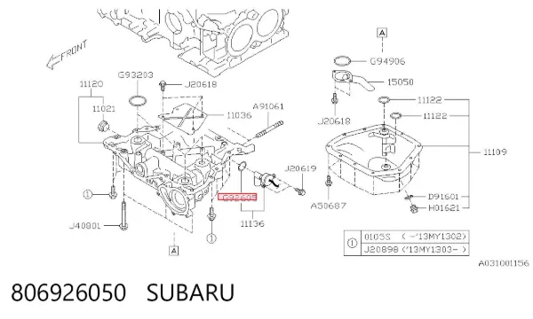  806926050 Subaru