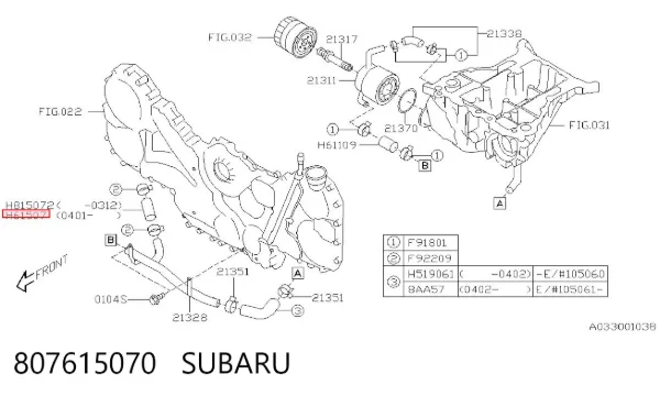  807615070 Subaru