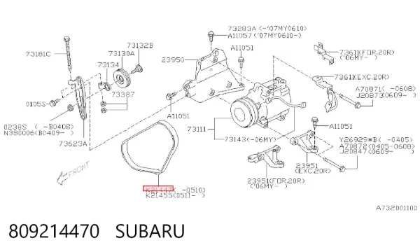 Ремінь генератора 809214470 Subaru