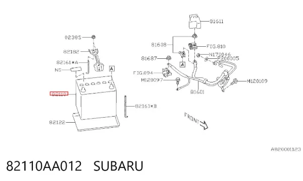 Акумуляторна батарея, АКБ 82110AA012 Subaru