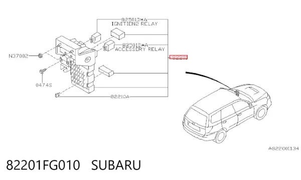 Блок запобіжників задній, салонний 82201FG010 Subaru