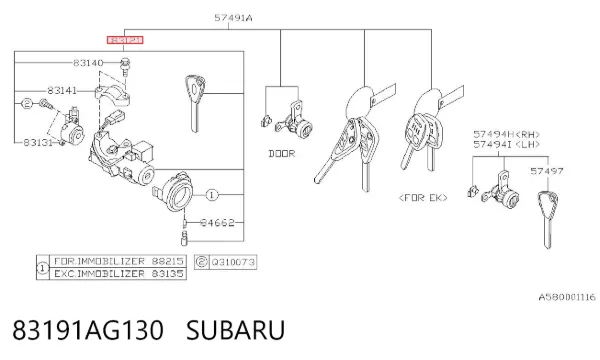 Замок запалювання 83191AG130 Subaru