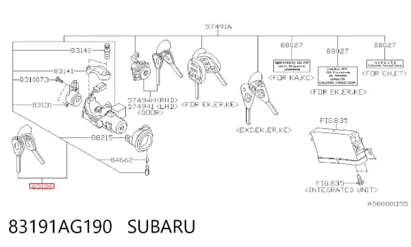 Замок запалювання Subaru Outback III