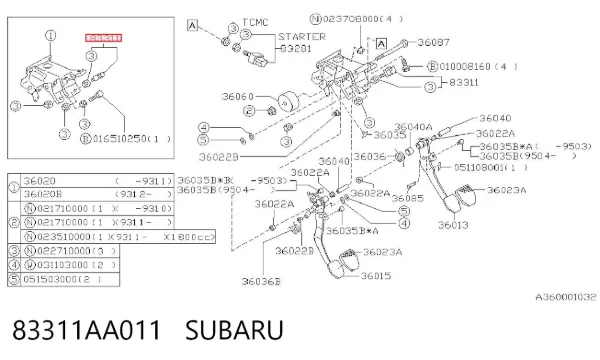 Жабка тормозу 83311AA011 Subaru