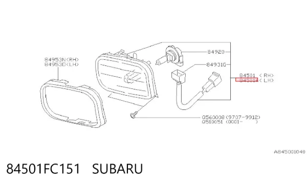 Фара протитуманна, ліва 84501FC151 Subaru