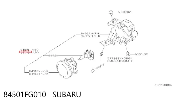 Фара протитуманна, ліва 84501FG010 Subaru