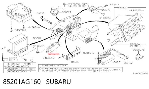 Годинник салонний 85201AG160 Subaru