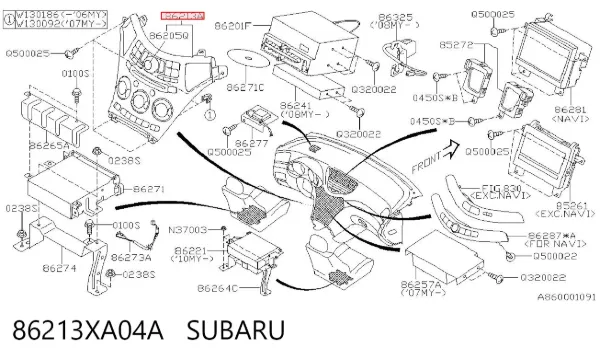 Блок керування мультимедійний 86213XA04A Subaru
