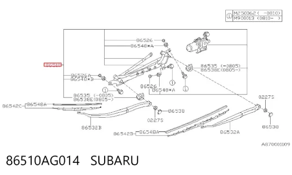 Трапеція двірників 86510AG014 Subaru
