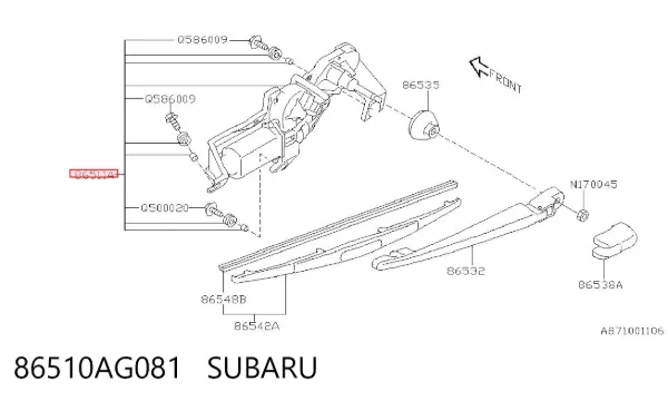 Моторчик заднього склоочисника 86510AG081 Subaru