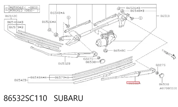 Важіль склоочисника 86532SC110 Subaru