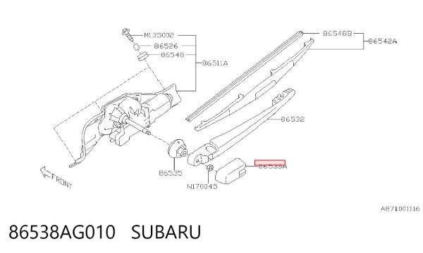 Заглушка гайки кріплення повідка заднього двірника 86538AG010 Subaru