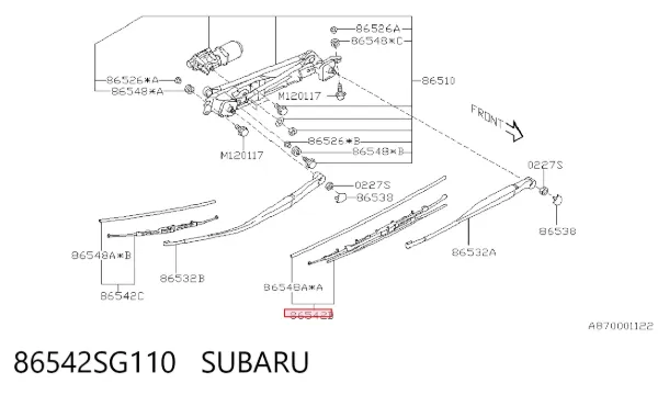 Щітка-двірник лобового скла, водійська 86542SG110 Subaru