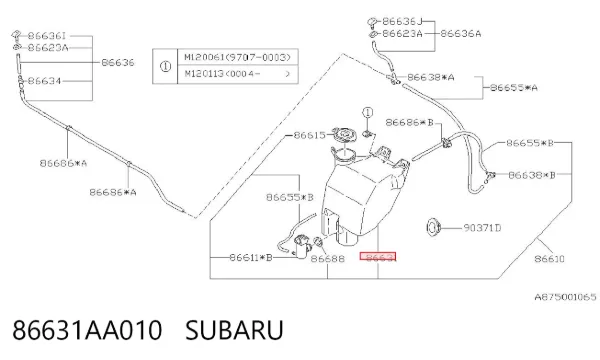 Бачок омивача 86631AA010 Subaru