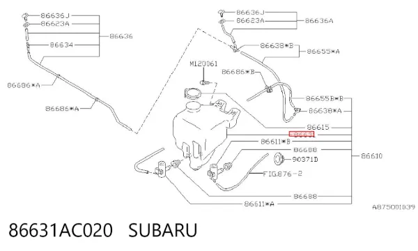 Бачок омивача Subaru Impreza II