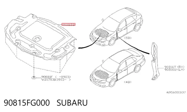 Шумоізоляція капота 90815FG000 Subaru