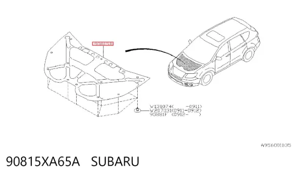 Шумоізоляція капота Subaru Tribeca 