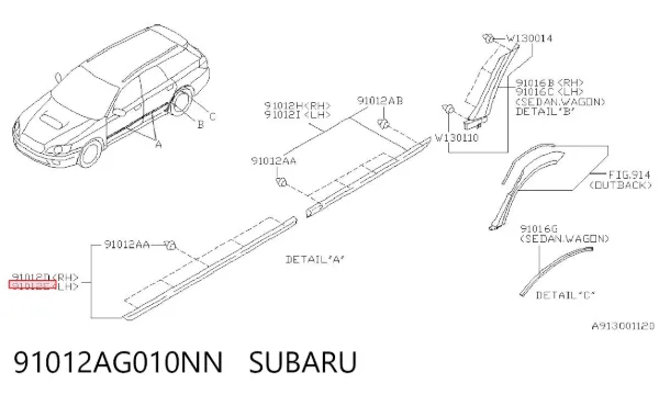 Молдинг передньої лівої двері 91012AG010NN Subaru