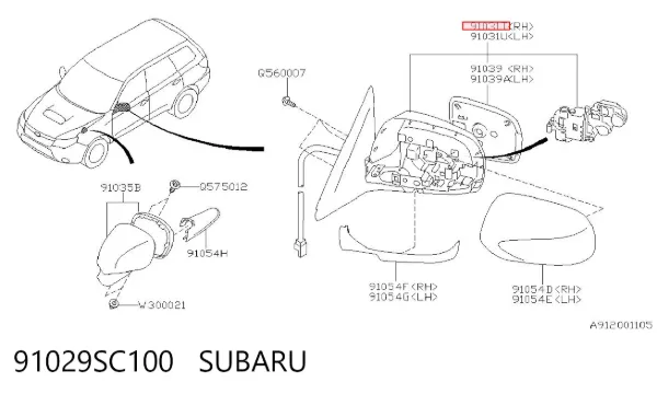 Дзеркало праве 91029SC100 Subaru