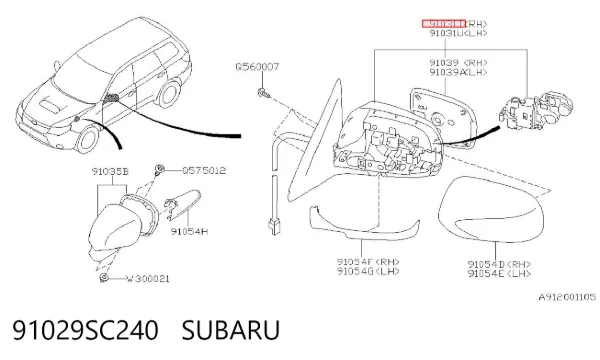 Дзеркало праве 91029SC240 Subaru
