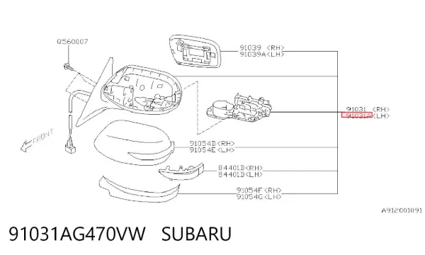 Ліве бокове дзеркало Subaru Legacy IV