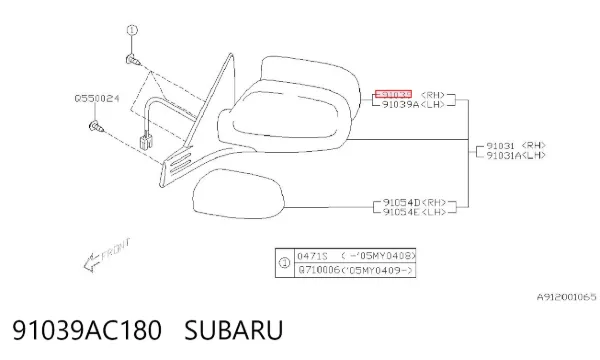 Дзеркальний елемент дзеркала заднього виду, правого 91039AC180 Subaru