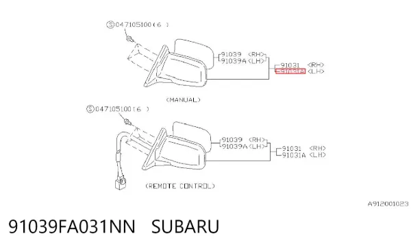 Ліве бокове дзеркало Subaru Impreza I