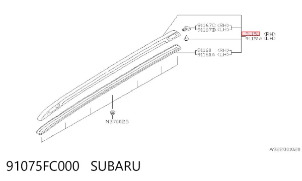 Рейлінг даху правий 91075FC000 Subaru