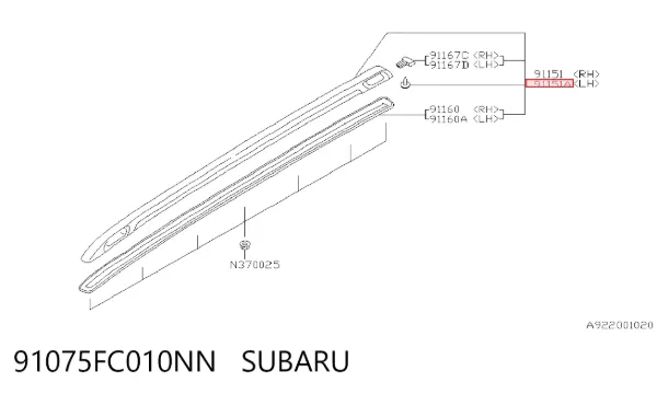Рейлінг даху лівий 91075FC010NN Subaru