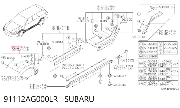 Молдинг переднього правого крила 91112AG000LR Subaru
