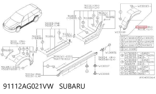 Молдинг заднього правого крила 91112AG021VW Subaru