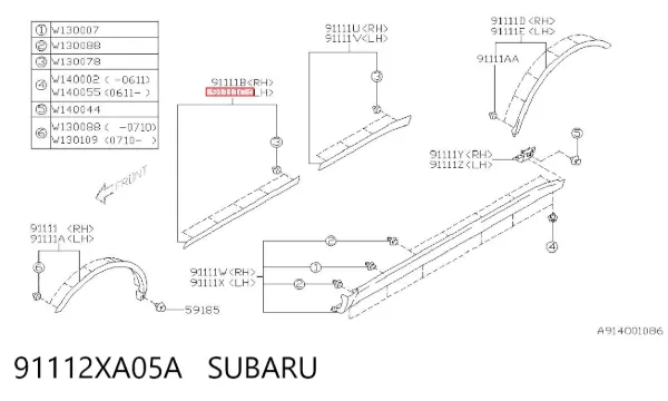 Молдинг передньої лівої двері 91112XA05A Subaru