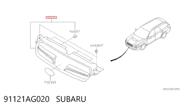 Решітка радіатора Subaru Outback III