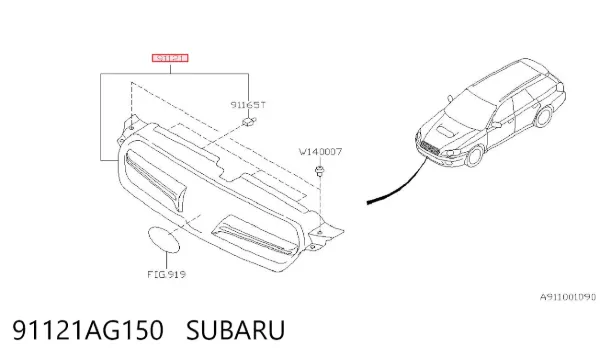 Решітка радіатора Subaru Legacy IV