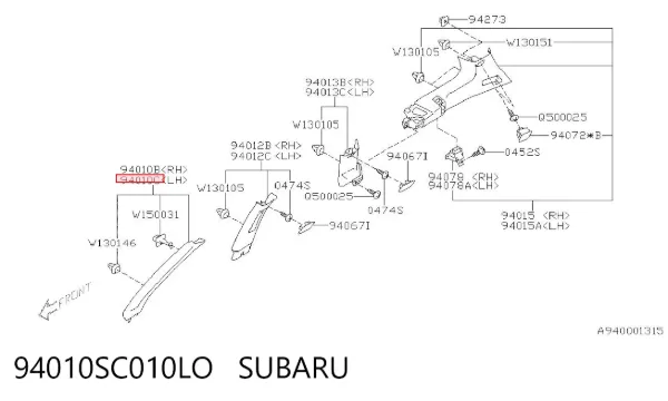  94010SC010LO Subaru