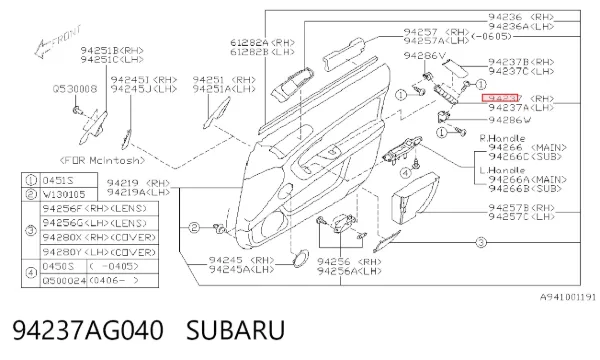  94237AG040 Subaru