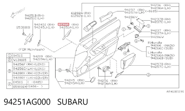  94251AG000 Subaru
