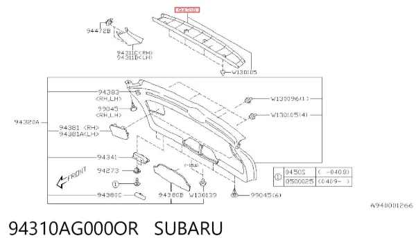  94310AG000OR Subaru
