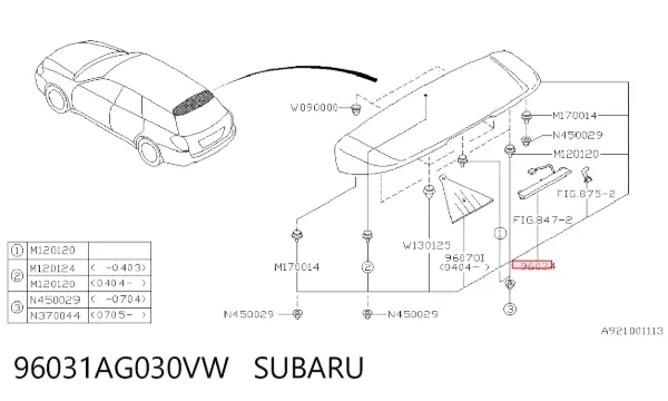 Спойлер 3/5-й, задніх дверей 96031AG030VW Subaru