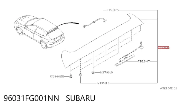 Спойлер 3/5-й, задніх дверей 96031FG001NN Subaru