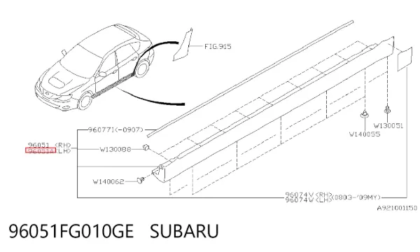 Накладка зовнішня (молдинг) порога, лівий 96051FG010GE Subaru