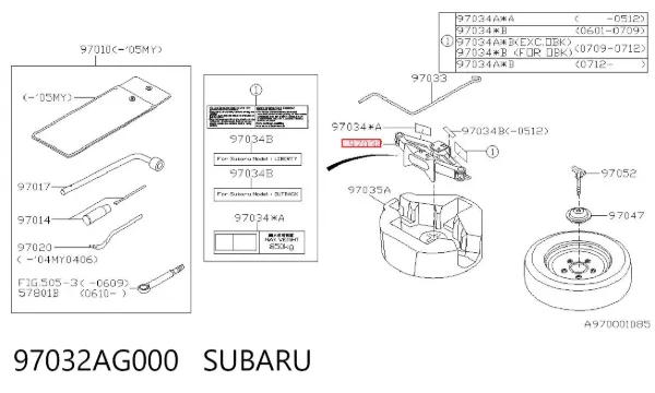  97032AG000 Subaru