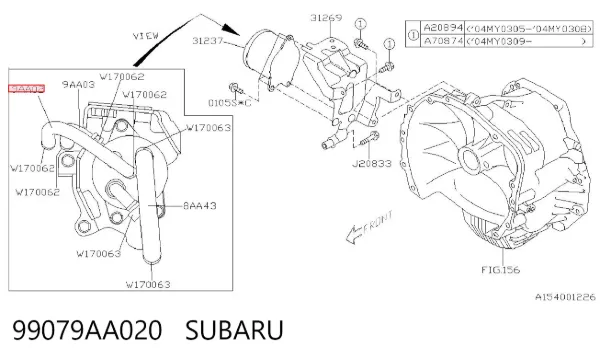 99079AA020 Subaru