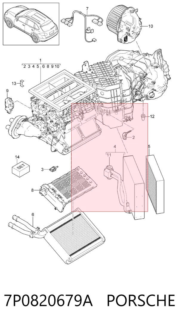 Клапан TRV, кондиціонера 7P0820679A Porsche