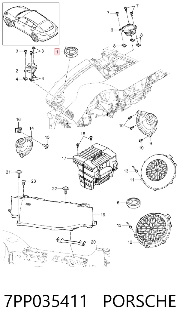  7PP035411 VAG
