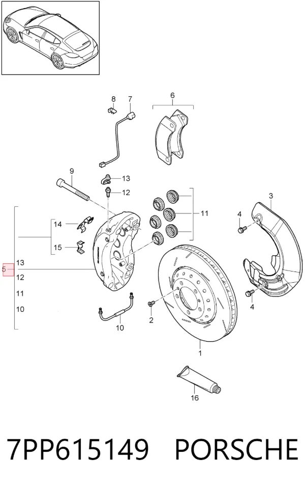 Супорт гальмівний передній лівий 7PP615149 Porsche