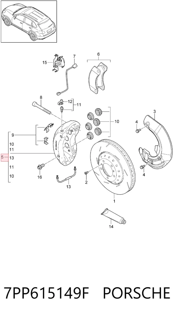 Супорт гальмівний передній правий 7PP615149F Porsche