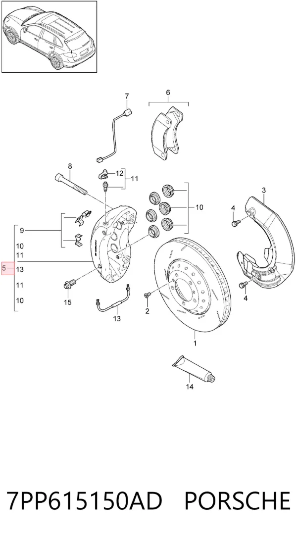 Супорт гальмівний передній правий 7PP615150AD Porsche
