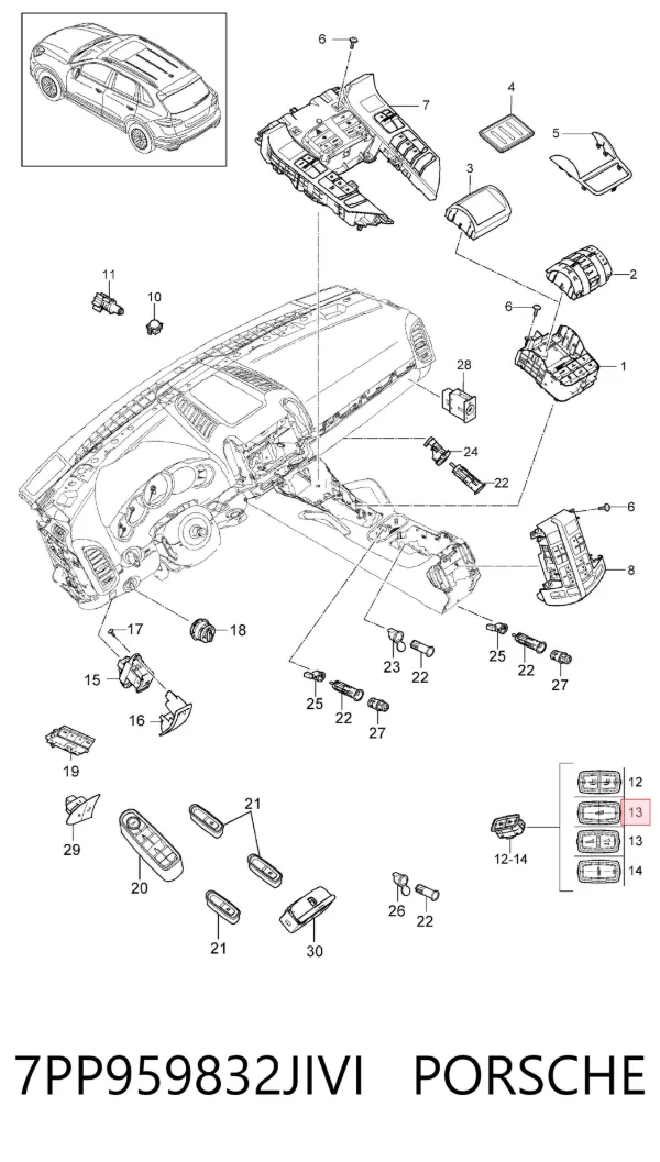 Кнопка салону приводу замка 3/5 двері (ляди)/кришки багажнику 7PP959832JIVI Porsche